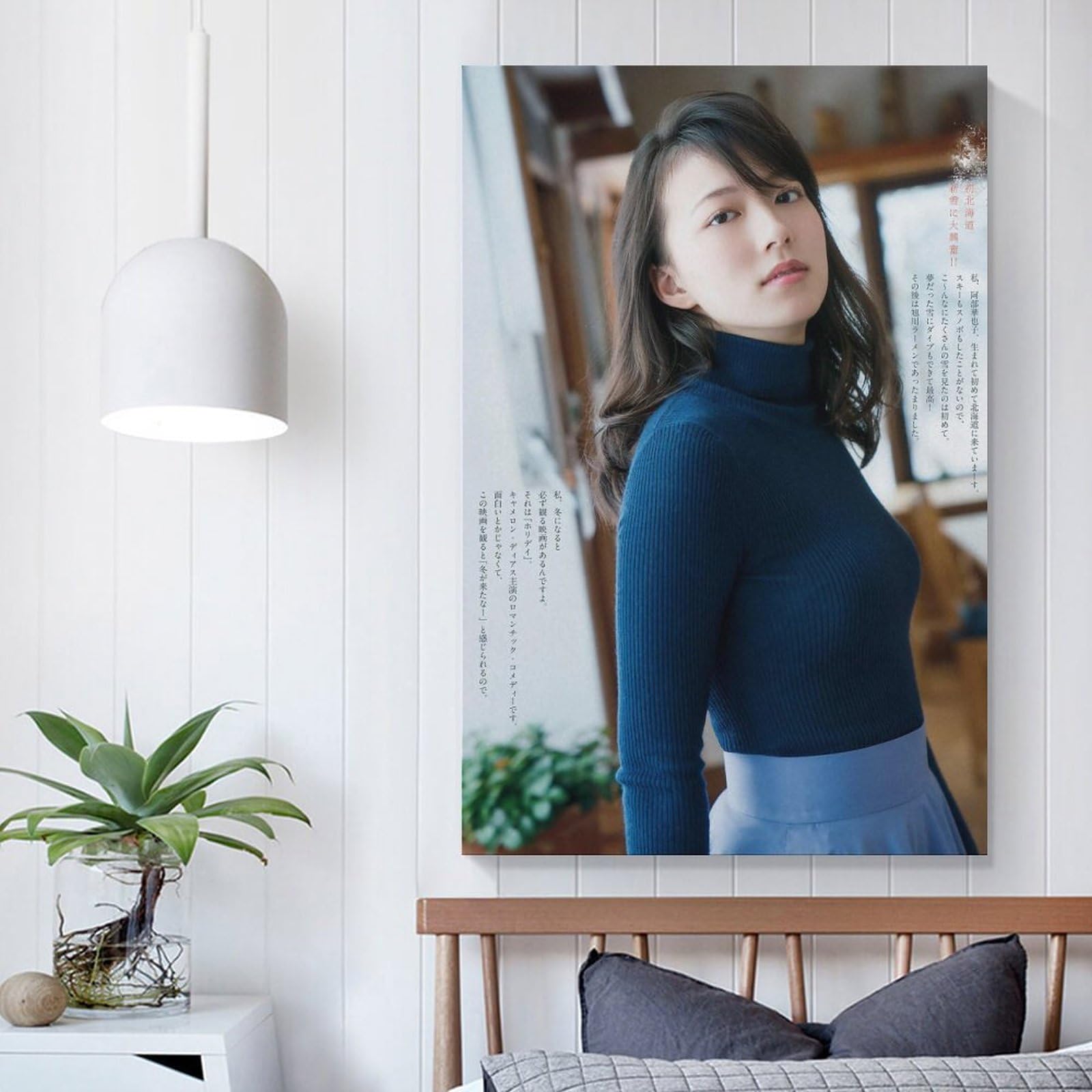 Amazon.co.jp: 阿部華也子水着セクシー写真ポスターアートパネル 印刷